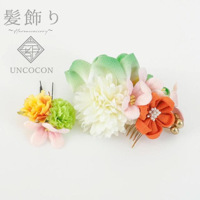 髪飾り　成人式　緑　つまみ細工　２点セット　袴　七五三　ちりめん　コーム　Ｕピン　卒業式　振袖　日本製　小さい　おしゃれ