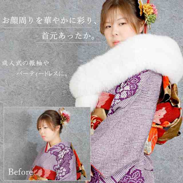 成人式 シャドーフォックス SAGA FURS 振袖 ショール 日本製 成人式 シャドーフォックス SAGA FURS 振袖 ショール 日本製