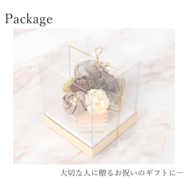 髪飾り　ヘッドドレス　つまみ細工　ちりめん　リボン　成人式　ブラウン　茶　花かんざし　Ｕピン　セット　袴　振袖　着物　和装　花_5