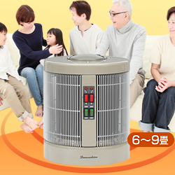 全方向 遠赤外線 輻射式 パネルヒーター 暖話室 1000型h 遠赤外線パネルヒーター 丸型パネルヒーター 遠赤外線暖房機 暖房 安全 日本製