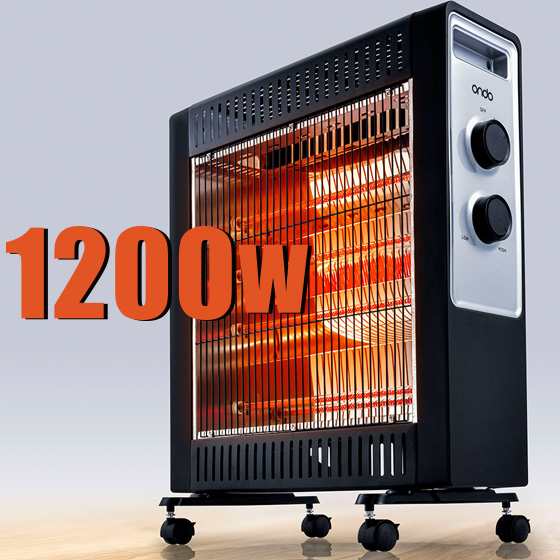 1200W カーボンヒーター 【 安全 電気ストーブ 電器ストーブ 電機ストーブ ヒーター ストーブ 1200W 600W スポット 暖房 リビング 即効の通販は