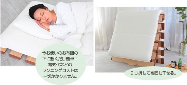 薄型軽量幅広すのこベッド 2つ折れ式 シングル 100×200すのこベッド シングル セミダブル ダブル 折りたたみ コンパクト 2つ折り 桐 すのこ 布団 下 すのこマット スノコ 布団干し ふとん干し_2