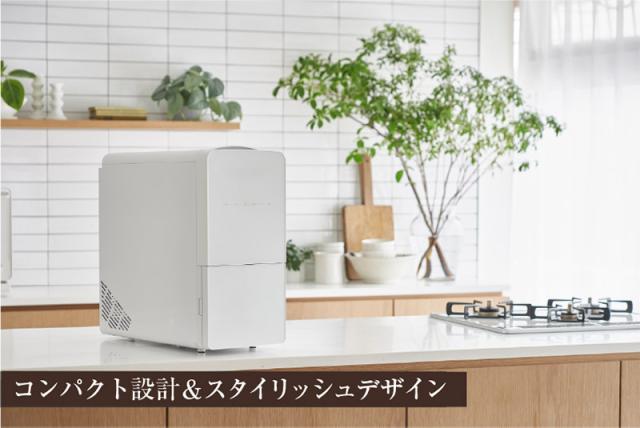 ライスフリッジ クラウド 21kg 保冷米びつ 米用冷蔵庫 楽天市場】【2500円OFFクーポン】UD ライスフリッジ クラウド