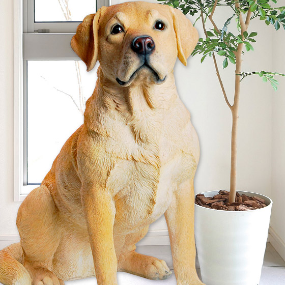 お座りラブラドール レトリバー 本物そっくり リアル 犬 犬型 ドッグ いぬ イヌ ワンちゃん DOG アニマル 動物 置物 置き物 オブジェ 飾り ディスプレイ ガーデニング雑貨 犬雑貨 庭 玄関 リビング ガーデン おしゃれ インテリア置物 ウエルカム WOOBIA ウービア inu
