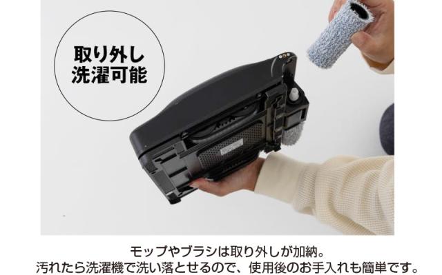 自動 窓掃除 ロボットWinMan10 窓用 自動 クロススプレー ロボット掃除機 窓掃除 窓拭きロボット 窓掃除ロボット窓 道具 窓掃除ロボット 自動窓拭きロボット 電動モップ 窓用 ガラスクリーニングロボット ロボットクリーナー 高所 マンション 外側_5