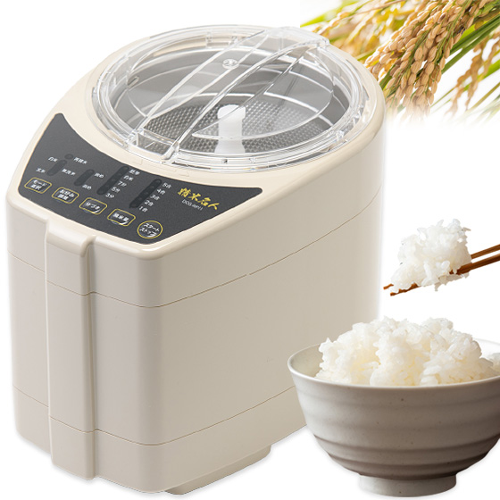 家庭用精米器 精米名人 日本製 国産 精米機 家庭用 小型 白米 かくはん方式 山本電気 計量カップ付き 無洗米 玄米 胚芽米 無洗米 1~5合 1合 2合 3合 4合 5合