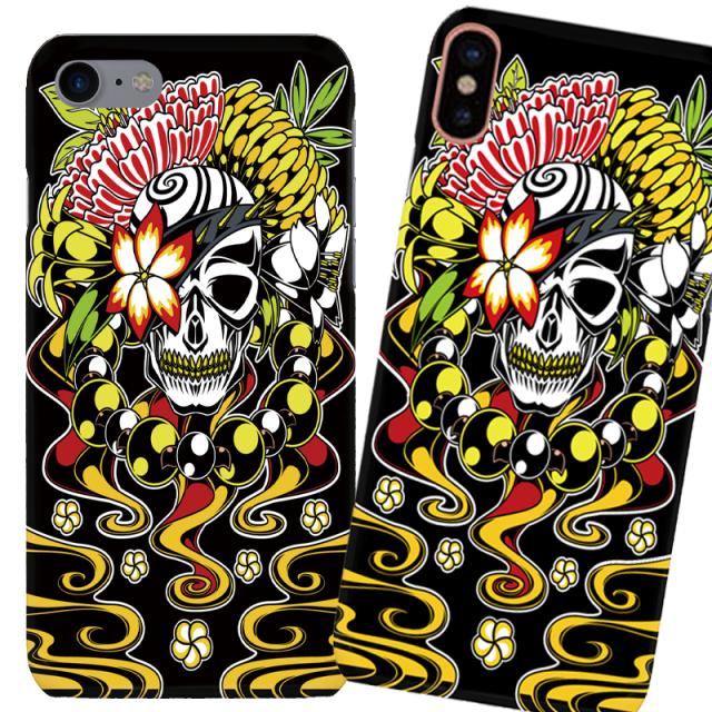 オリジナルケース オーダーメイドケース iPhoneカバー ドクロ