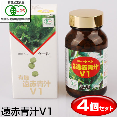 燃えるしょうがパワー フィンガールートカプセル180粒 食物繊維