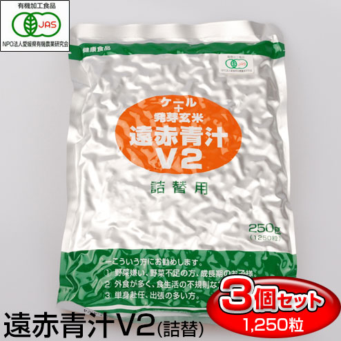 Yue【ユニシティ】アロエベラ、プロバイオ2個ずつ Yue【ユニシティ