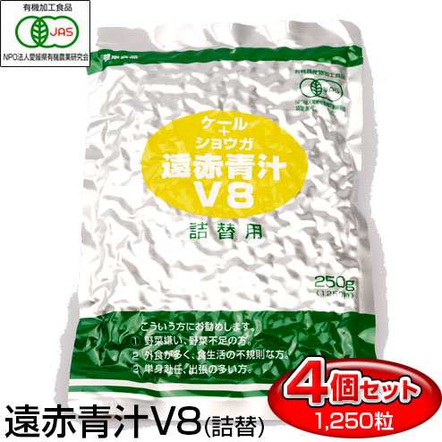 毎日笑顔 丹参補紅巡 (たんじんほこうじゅん) 350mg×124粒 5個セット 丹参葉 ルチン 野草 納豆菌 毎日元気 研究所 その他サプリメント