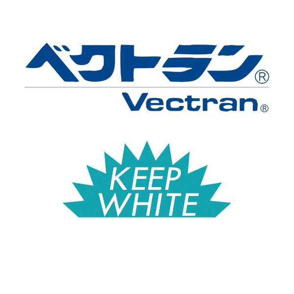 アルファスペック α-SPEC 硬式テニスネット・エコタイプ 10HT-1126_1