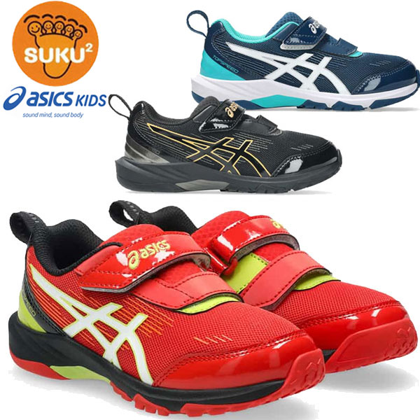 asics アシックス シューズ スクスク SUKUSUKU トップスピード MINI-ZERO 4 キッズ ジュニア 1144A417 すくすく 運動靴 スニーカー 4,538円