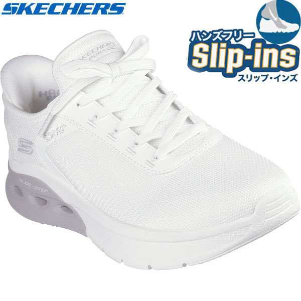 Skechers スケッチャーズ スリップインズ ハンズフリー SLIPINS BOBS ARC WAVES 2.0 カジュアル シューズ 118317-WHT 即納あり メンズ