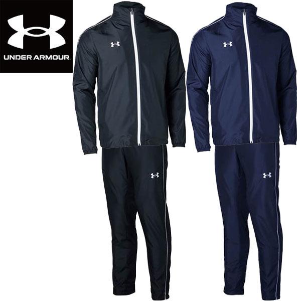 上下セット アンダーアーマー UNDER ARMOUR ウインドアップニットジャケット ニットパンツ 1372495 1372496 ユニセックス