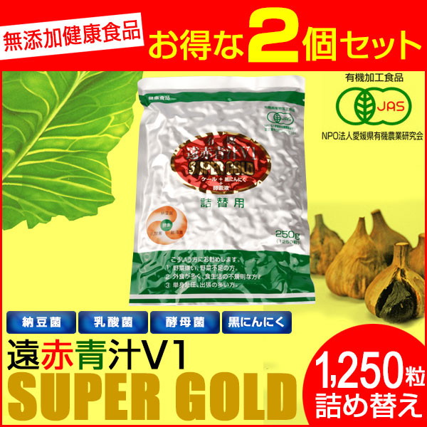 TRUE テルペン 510 CBD CBN CBG 10ml オージークッシュ