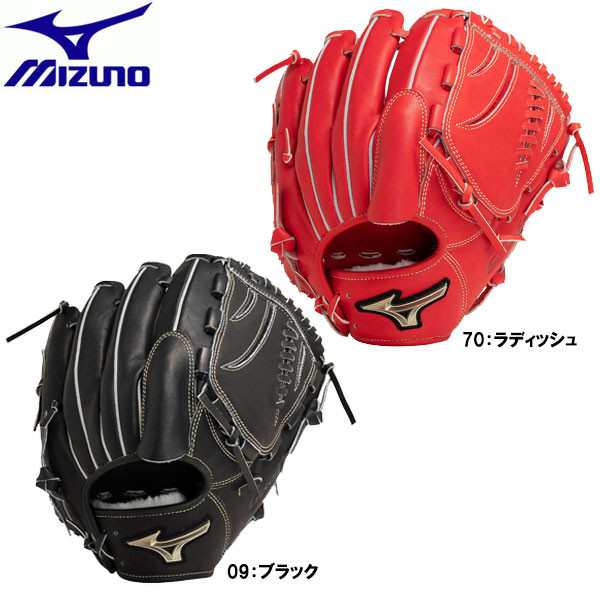 MIZUNO ミズノ ゴールデンエイジ硬式用 グローバルエリート Hselection SIGNA 投手用／サイズGA10 野球 Hselection SIGNA メンズ 1AJGA29