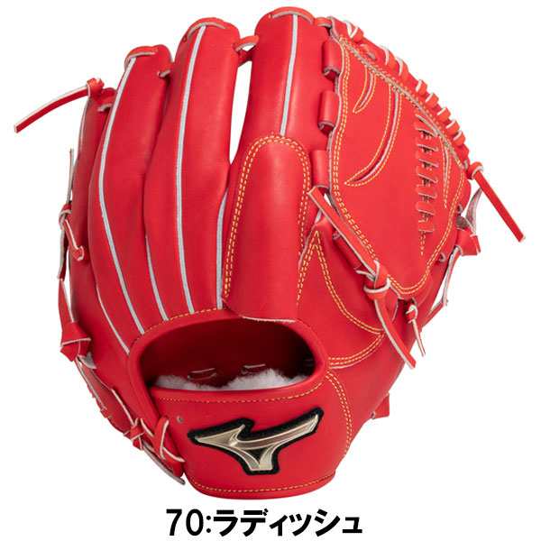 MIZUNO ミズノ 硬式用 グローバルエリート Hselection SIGNA 投手用 サイズ11 野球 Hselection SIGNA メンズ 1AJGH29401