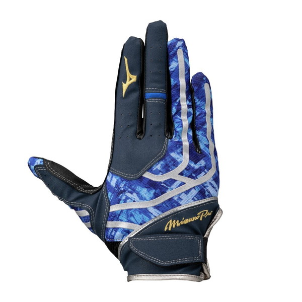 タッチアップペイント【TREK トレック】Nautical Navy ノーティカル