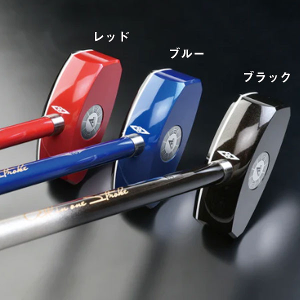 アスプライヤー ASPRYER 1D AII in one stroke ストレート クラブ グラウンドゴルフ 1D-SCS/0-B1006 アシックス製工場オリジナルブランド_1