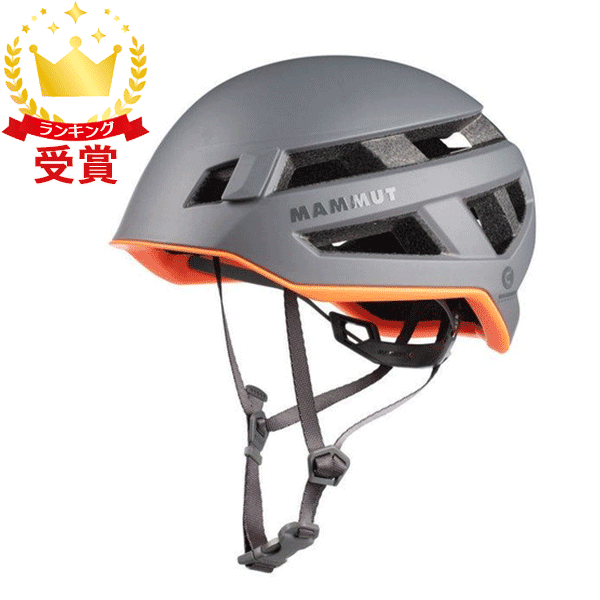マムート MAMMUT Crag Sender Helmet 2030-00260-0051の通販は