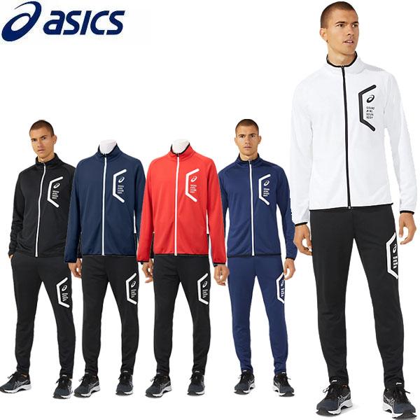 上下セット アシックス asics ドライトレーニングスリムジャケット スリムパンツ トレーニング メンズ 2031D909 2031D910