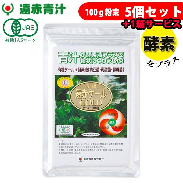 TRUE テルペン 香料 CBD CBN 10ml ストロベリーライムエード TRUE テルペン 香料 CBD CBN 10ml ストロベリーライムエード TRUE