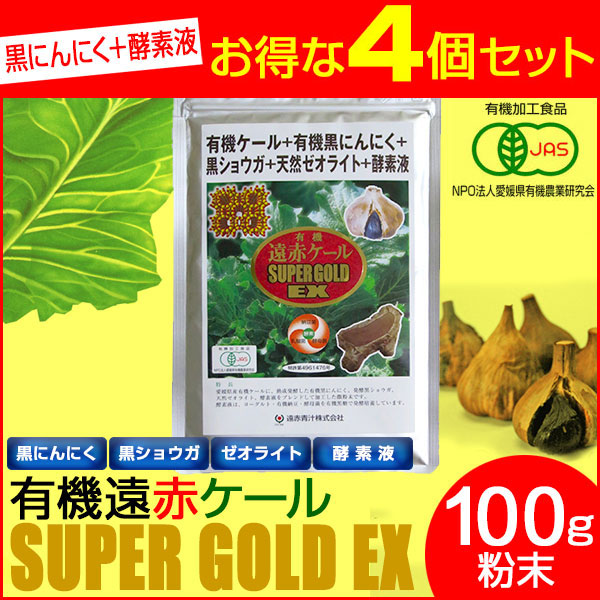 チェビト ニュー 5 15包