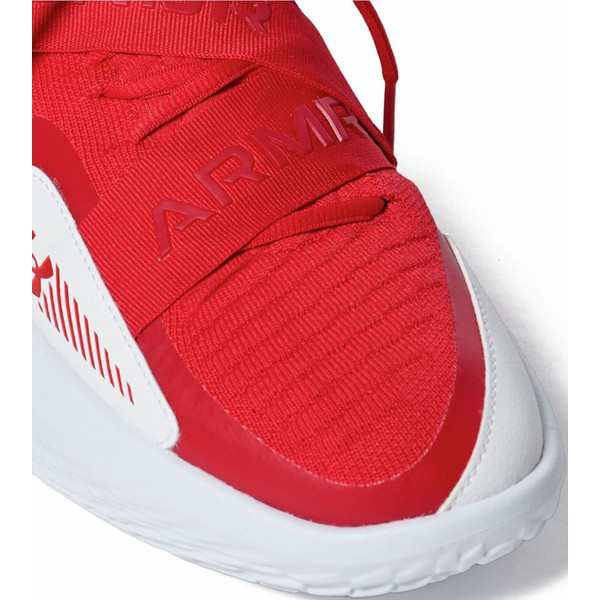 UNDER ARMOUR アンダーアーマー 43UAフロー フューチャーX4 バスケットボール シューズ 3027639-600