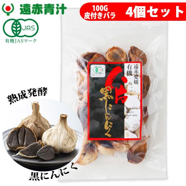 Eybna イブナ 香料 CBD CBN CBG 10ml フィジーピーチ 【公式通販】