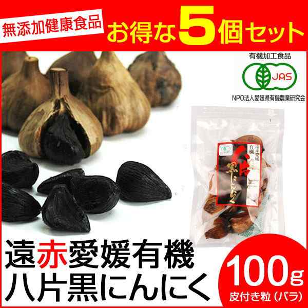 新品！NOUN ファスティングドリンク お粥とスープ等セット
