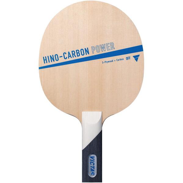 VICTAS ヴィクタス シェイク HINO-CARBON POWER ヒノカーボン パワー 卓球 ラケット 310075