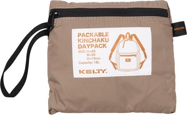 KELTY ケルティ PACKABLE KINCHAKU DAYPACK アウトドア バックパック 3259259025-BEIGE_2