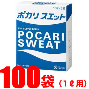 ポカリスエット粉末100袋