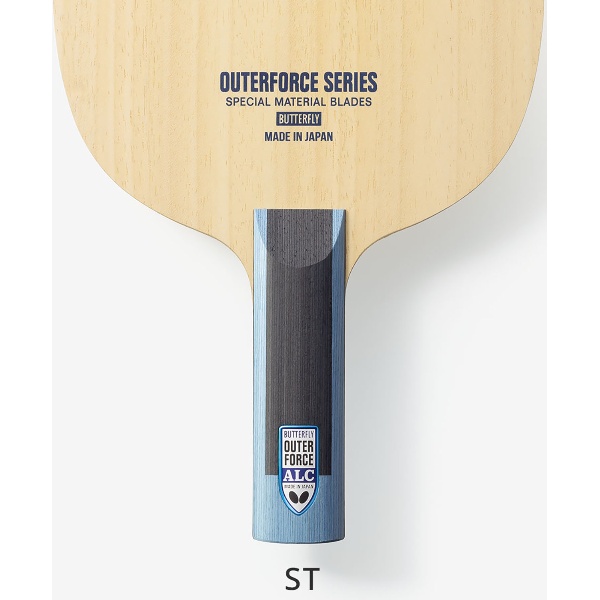 バタフライ Butterfly インナーフォース・レイヤー・ALC ST 卓球