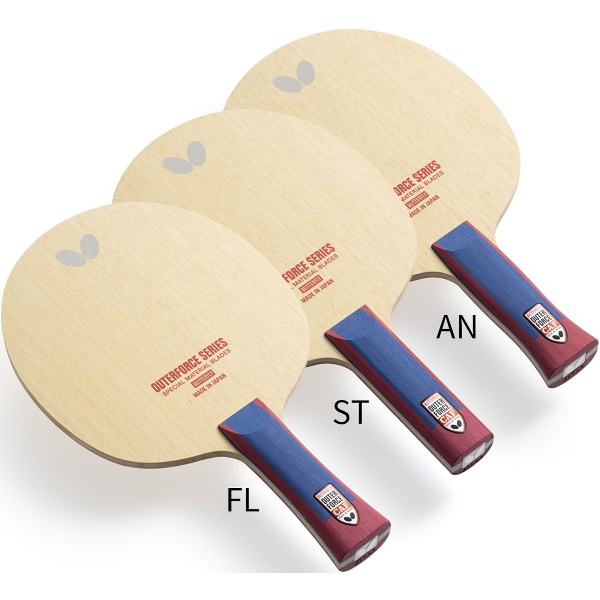 Butterfly バタフライ アウターフォース CAF-AN 卓球 シェークラケット