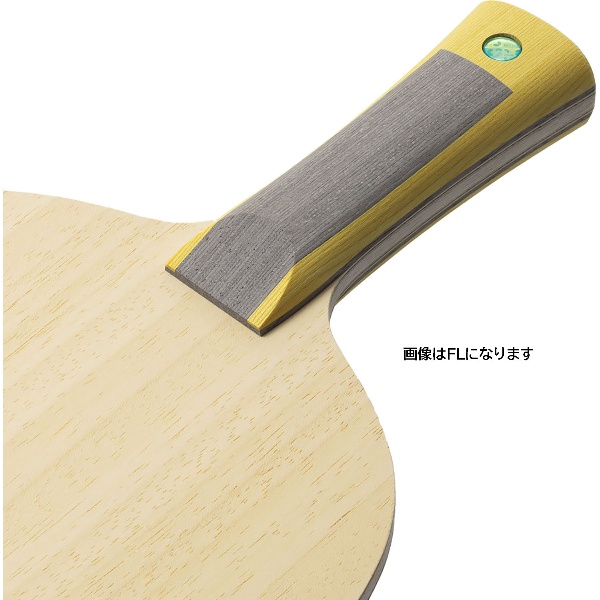 Butterfly バタフライ アウターフォース ZLC-AN 卓球 シェークラケット