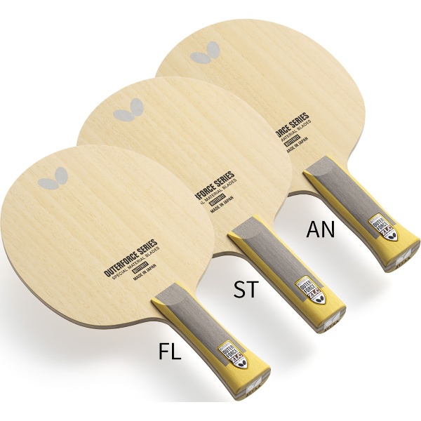 バタフライ Ｂｕｔｔｅｒｆｌｙ 卓球ラケット シェークタイプ アウターフォース ZLC FL 37361 Butterfly バタフライ アウターフォース ZLC-AN 卓球 シェークラケット