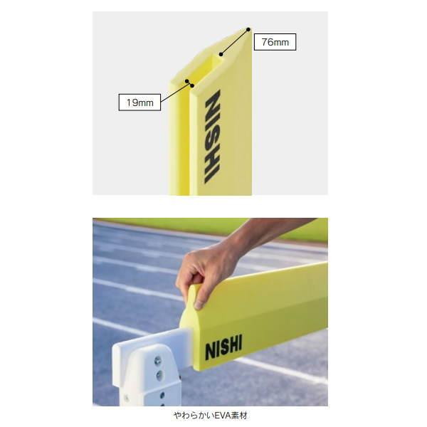 ニシスポーツ NISHI ハードルパッド 3833B018-960 トレーニングの通販