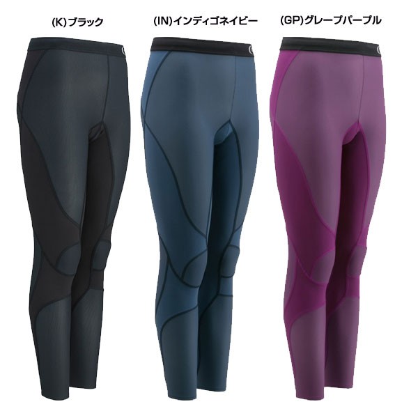 C3fit シースリーフィット インパクトエアーロングタイツ ランニング