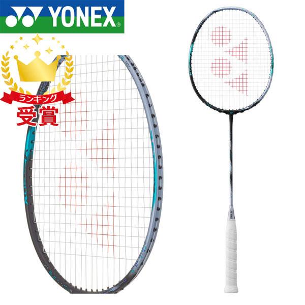 Yonex ヨネックス バドミントンラケット アストロクス88Dプロ 3AX88D-P フレームのみ 3AX88DP-076の通販は