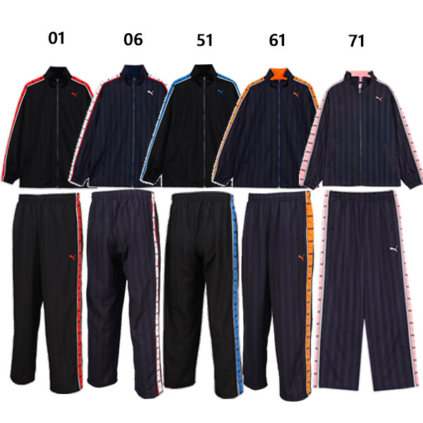 PUMA プーマ 上下セット SHADOW STRIPE ニットジャケット トレーニング