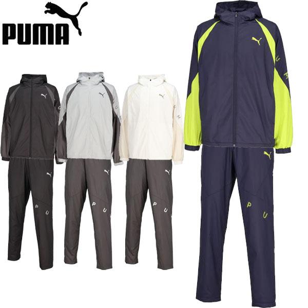 上下セット PUMA プーマ トレーニング TAD 裏起毛 トリコットライナー フルジップ ジャケット パンツ メンズ 528011 528012