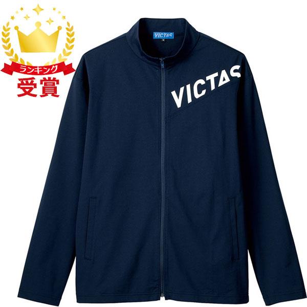 VICTAS ヴィクタス V-NJJ307 卓球 トレーニングウェア 542301-6000