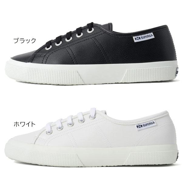 SUPERGA スペルガ シューズ 5S1138LW 3750 ヴィーガン タンブル