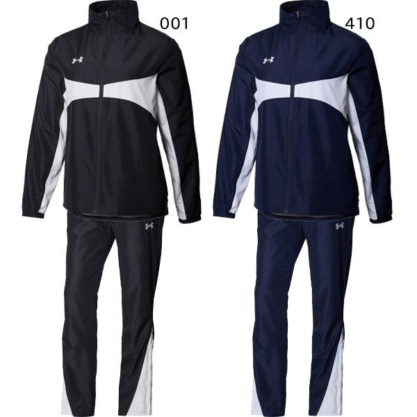 上下セット UNDER ARMOUR アンダーアーマー UAチーム ウーブン メッシュ ジャケット パンツ 6003870 6003871 レディース_1