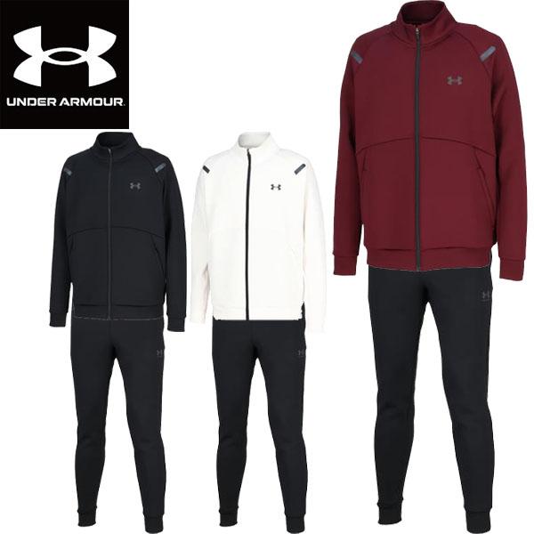 上下セット UNDER ARMOUR アンダーアーマー UA ARMOUR KNIT TRACK JACKET マルチスポーツ トレーニングシャツ トレーニングパンツ メンズ 6007743 6007744