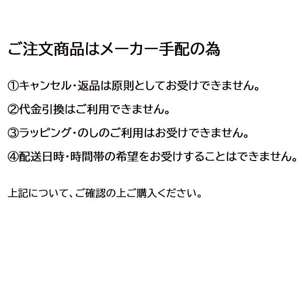 スポルディング 44インチ ポリカーボネイトコンボ 791351CN
