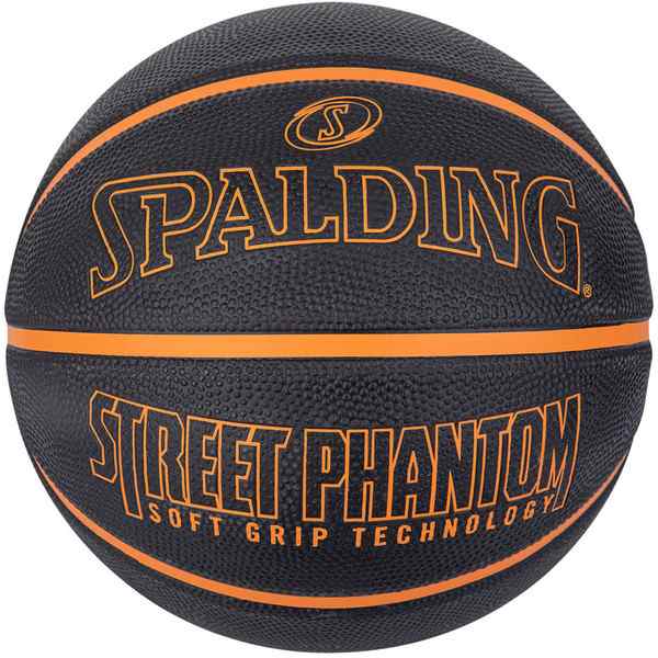 SPALDING スポルディング ストリートファントム ブラック×オレンジ 6号 