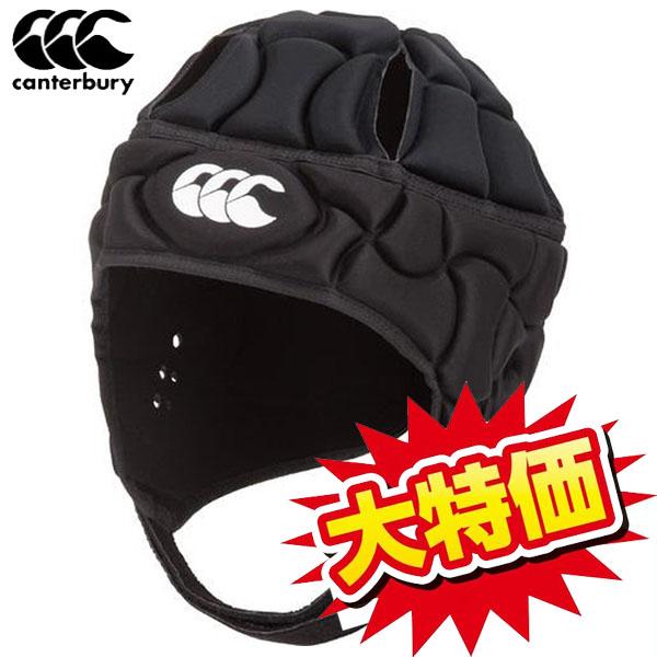 返品交換不可 大特価 カンタベリー ラグビー canterbury クラブプラス