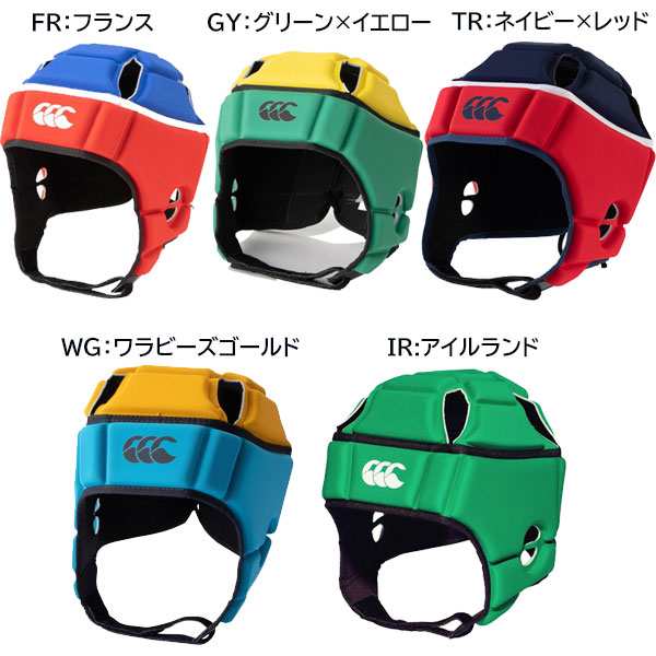 canterbury カンタベリー ヘッドギア ラグビー ヘッドキャップ